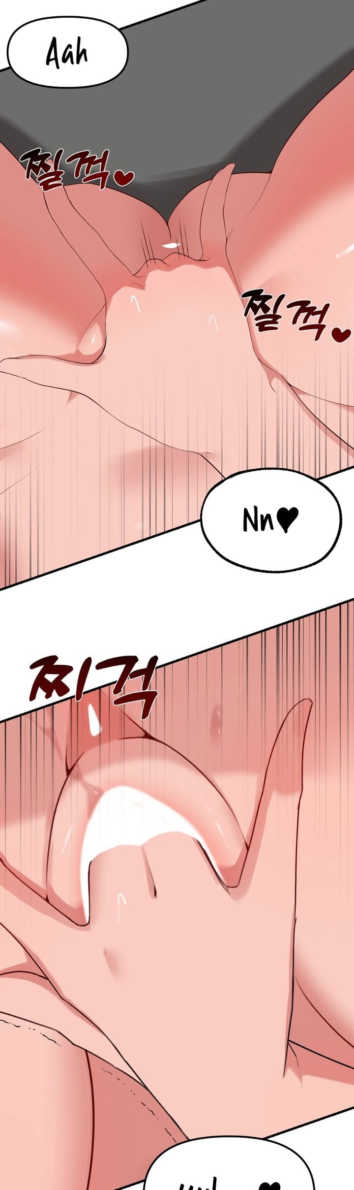 Do It Here - Chapter 5 Page 6