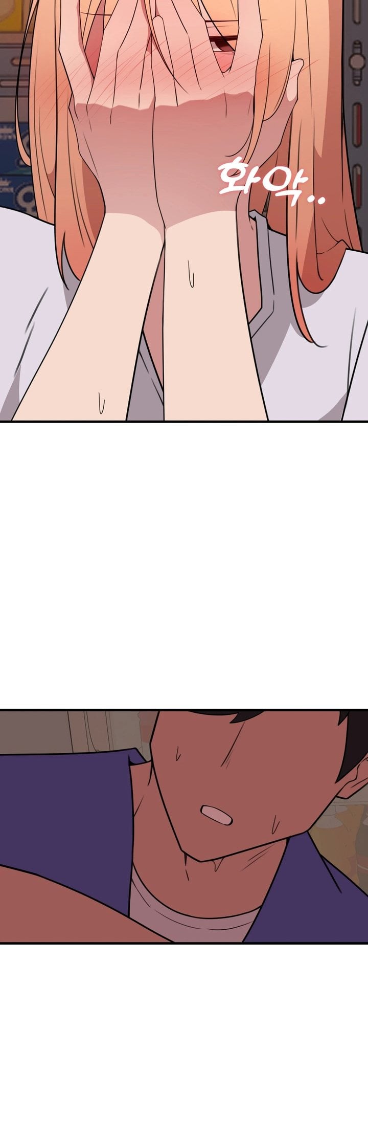 Do It Here - Chapter 8 Page 21