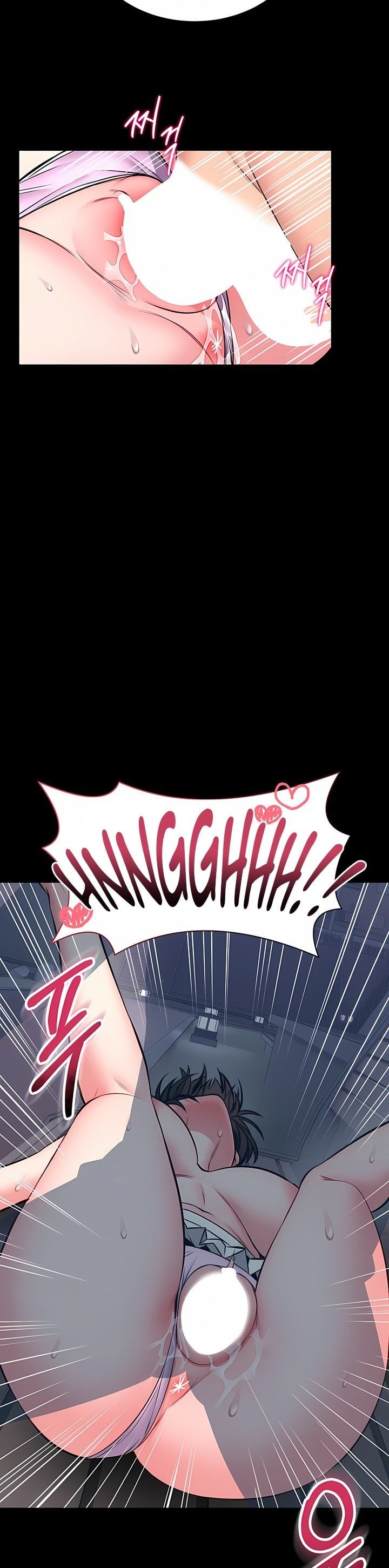 I Will Teach You Self Defense - Chapter 16 Page 22