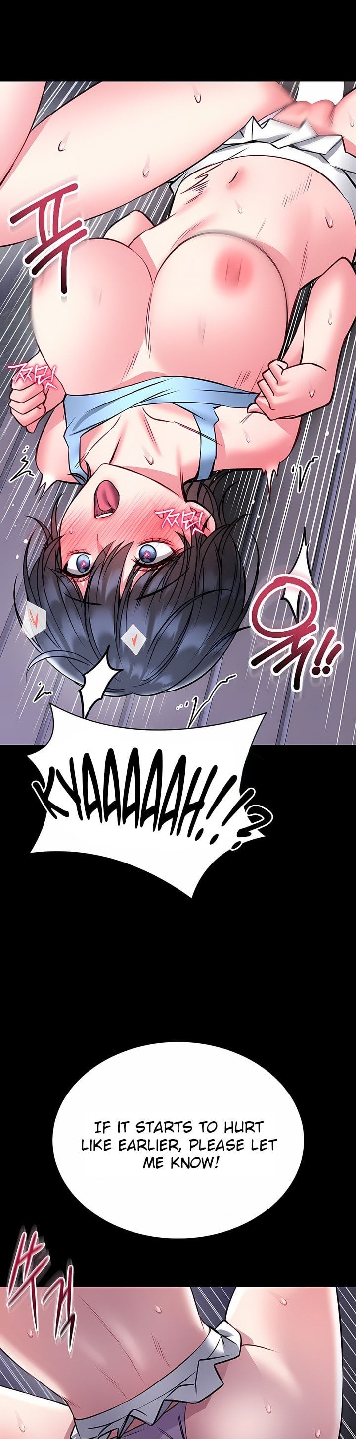 I Will Teach You Self Defense - Chapter 16 Page 28