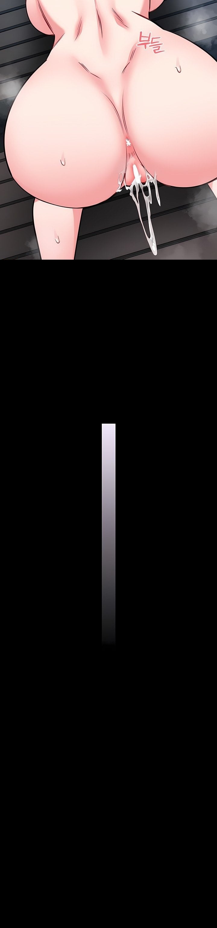 I Will Teach You Self Defense - Chapter 17 Page 29