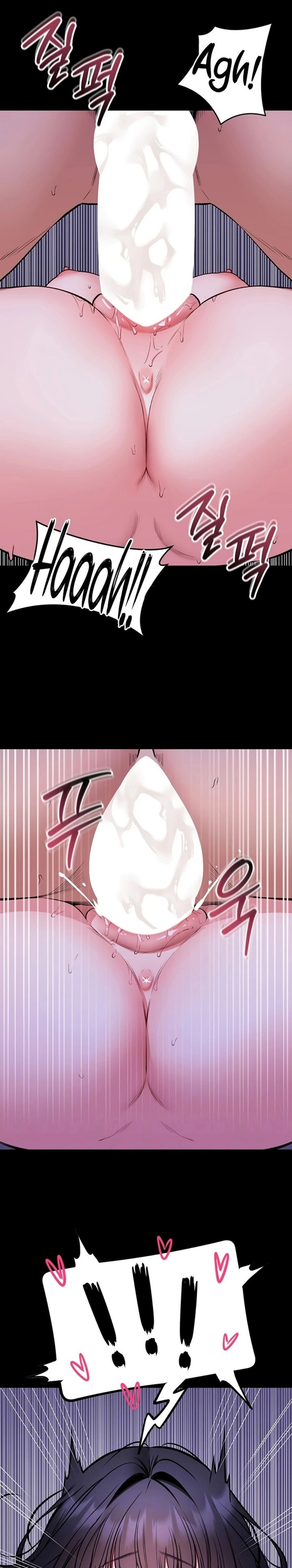 I Will Teach You Self Defense - Chapter 29 Page 5