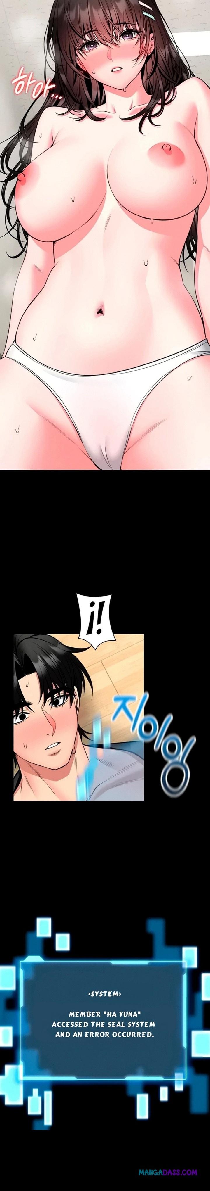 I Will Teach You Self Defense - Chapter 31 Page 2
