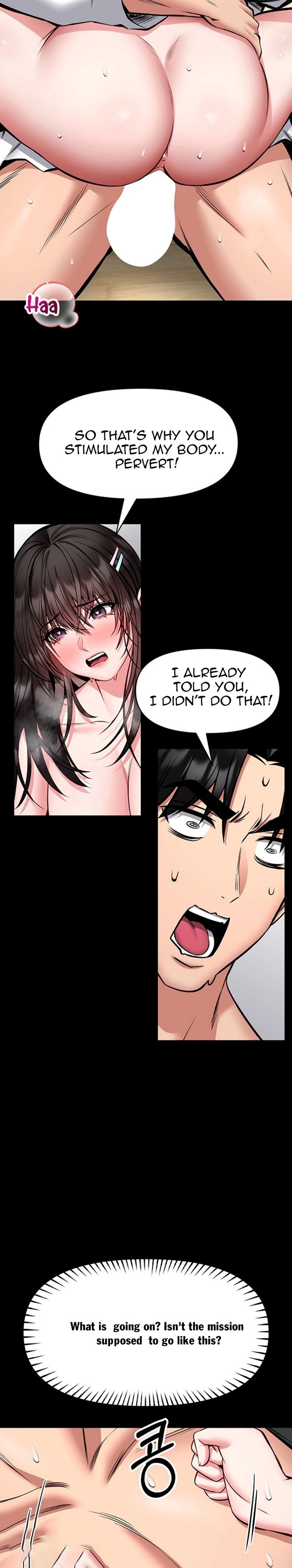I Will Teach You Self Defense - Chapter 32 Page 2