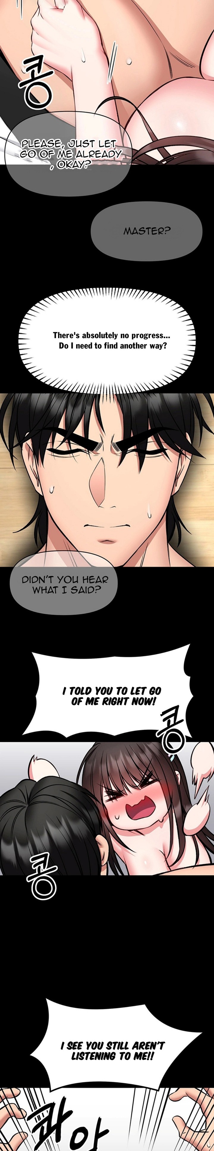 I Will Teach You Self Defense - Chapter 32 Page 3