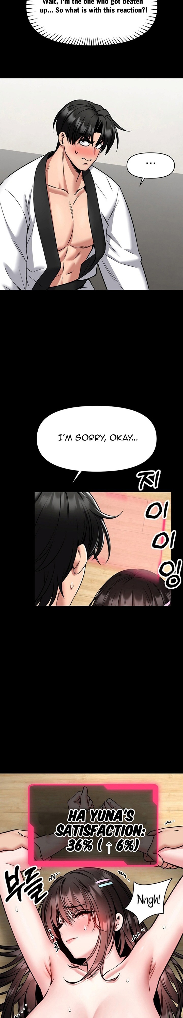 I Will Teach You Self Defense - Chapter 32 Page 8