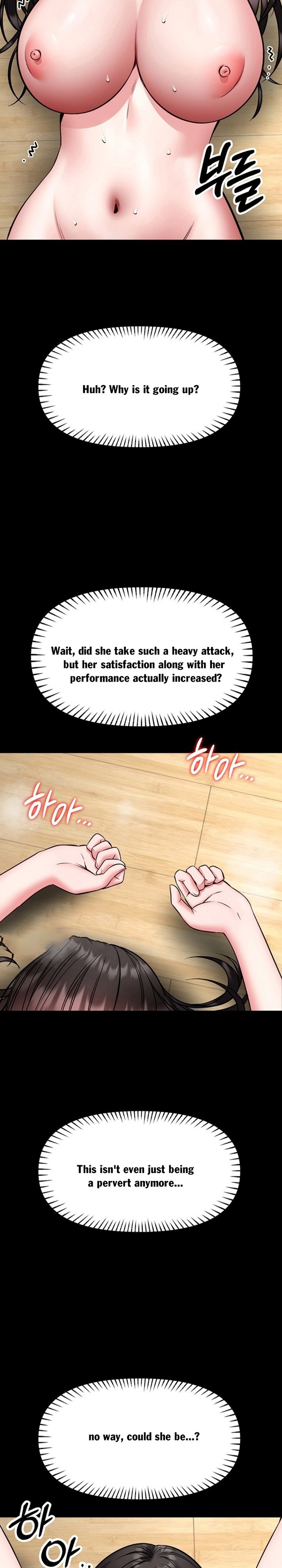 I Will Teach You Self Defense - Chapter 32 Page 9