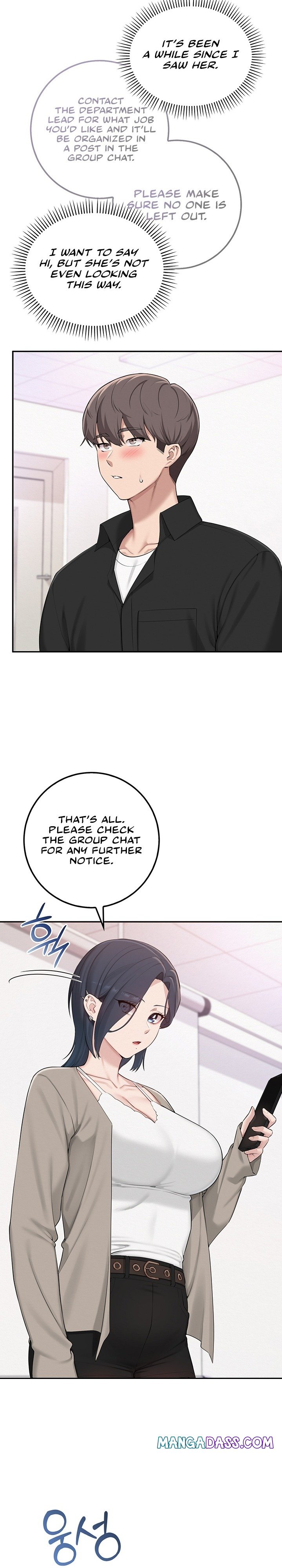 My Lewd College Friends - Chapter 67 Page 21