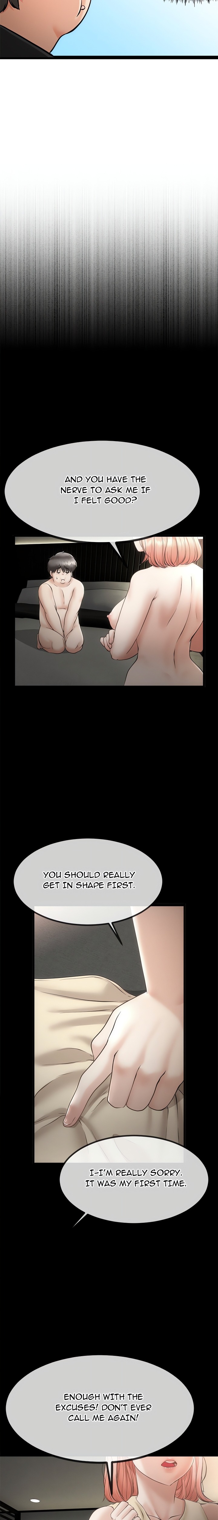 Family Again (Uncensored) - Chapter 1 Page 13