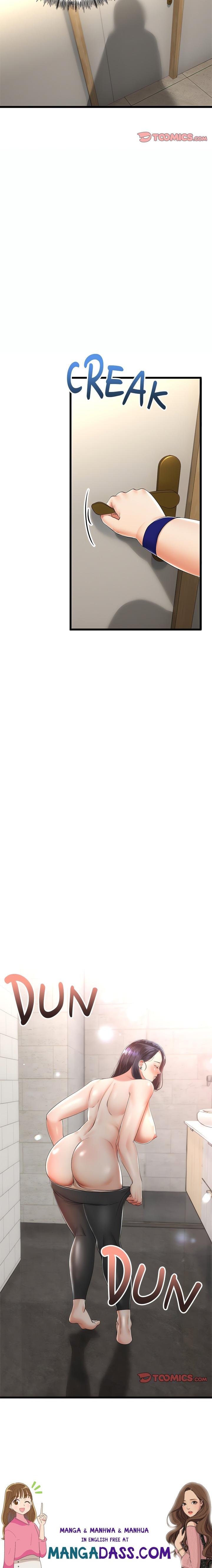 Family Again (Uncensored) - Chapter 10 Page 23