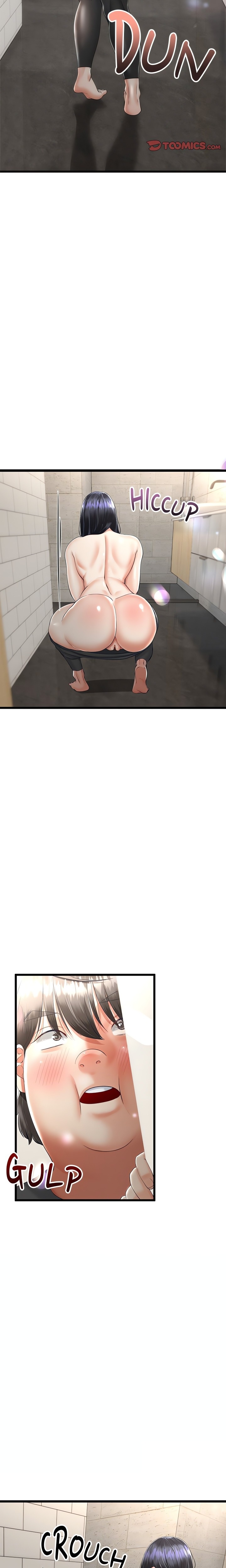 Family Again (Uncensored) - Chapter 11 Page 2