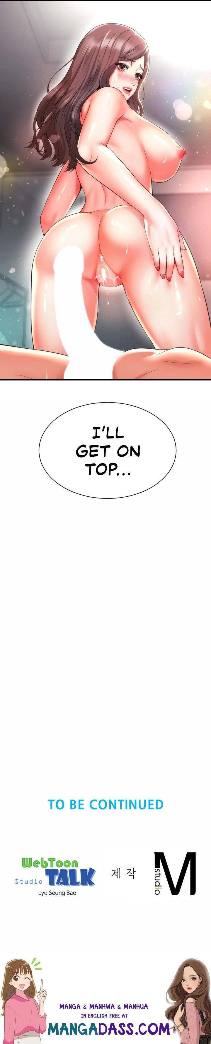 Friend’s Mom Is Mine - Chapter 12 Page 17