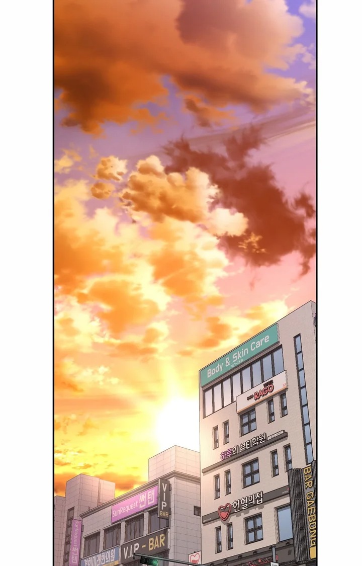 Friend’s Mom Is Mine - Chapter 50 Page 77