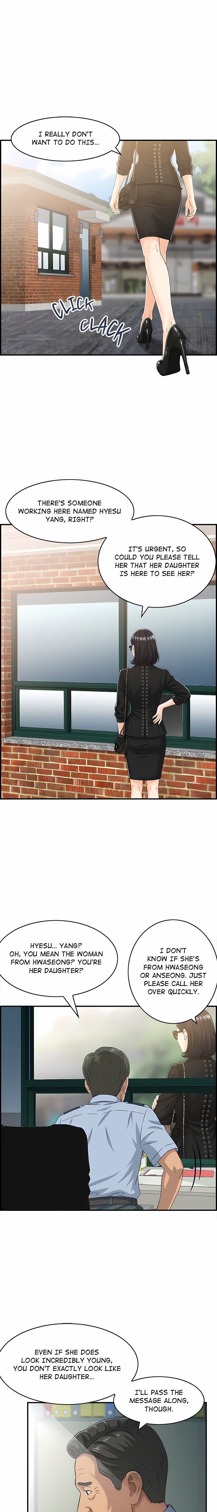 Our Strange Surrogate - Chapter 1 Page 2