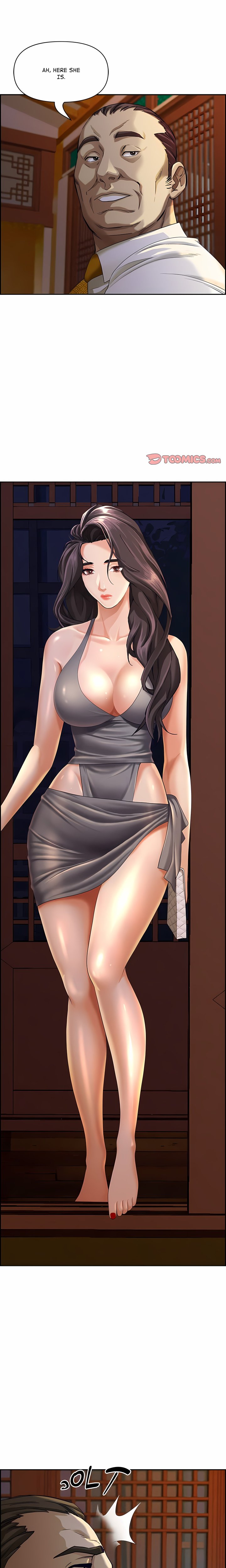 Her Bodyguard (Uncensored) - Chapter 4 Page 1