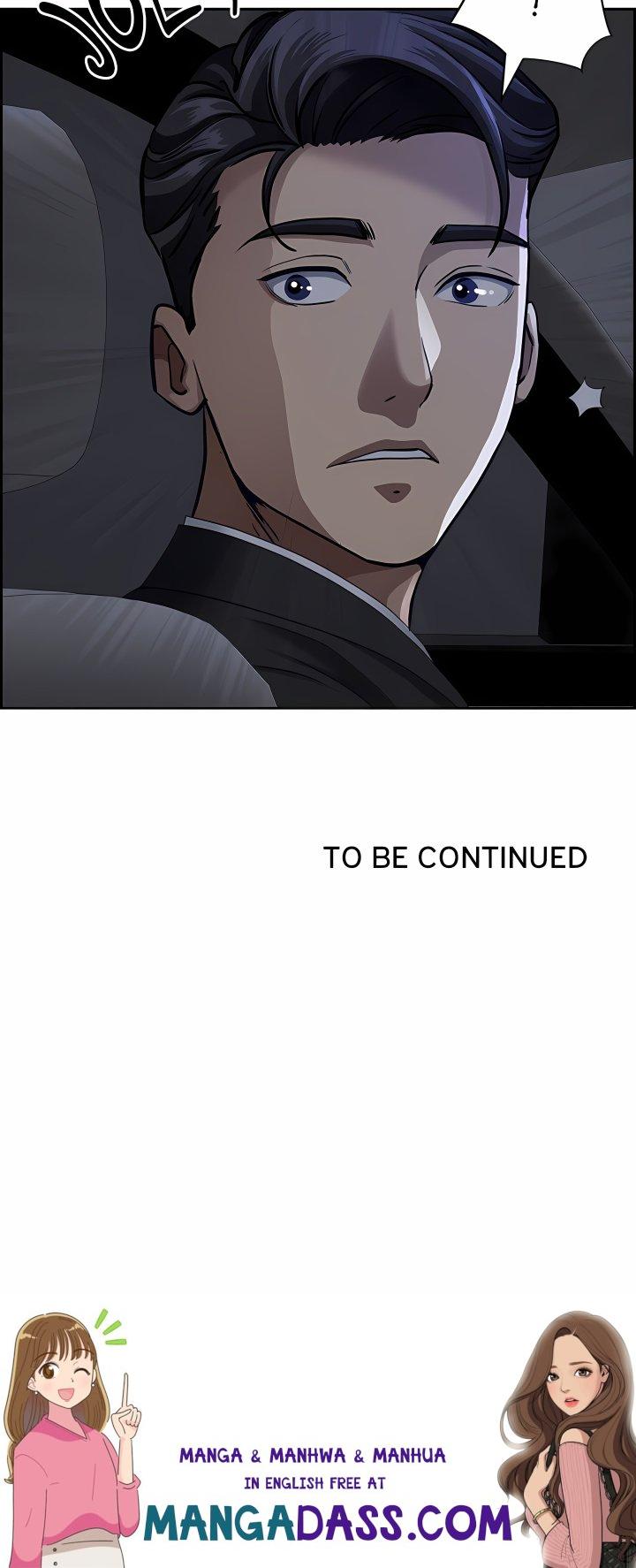 Her Bodyguard (Uncensored) - Chapter 4 Page 24