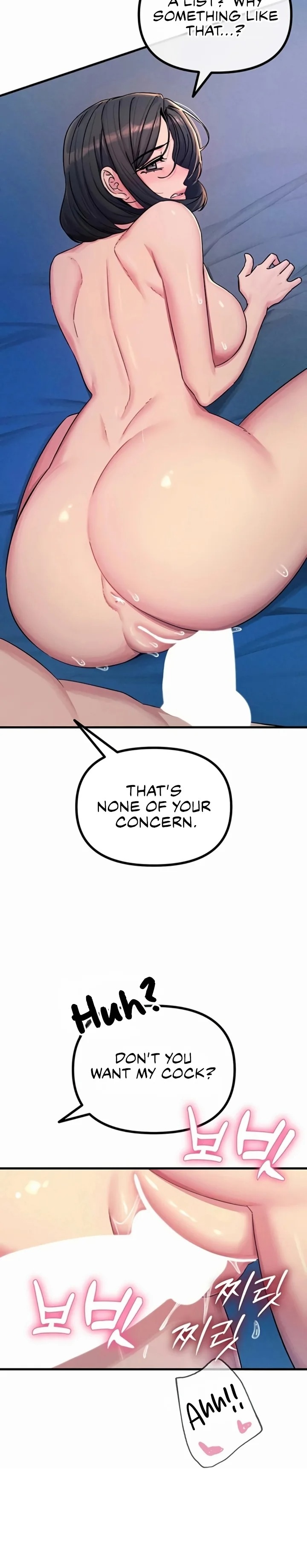 You Won’t Get Me Twice - Chapter 64 Page 19