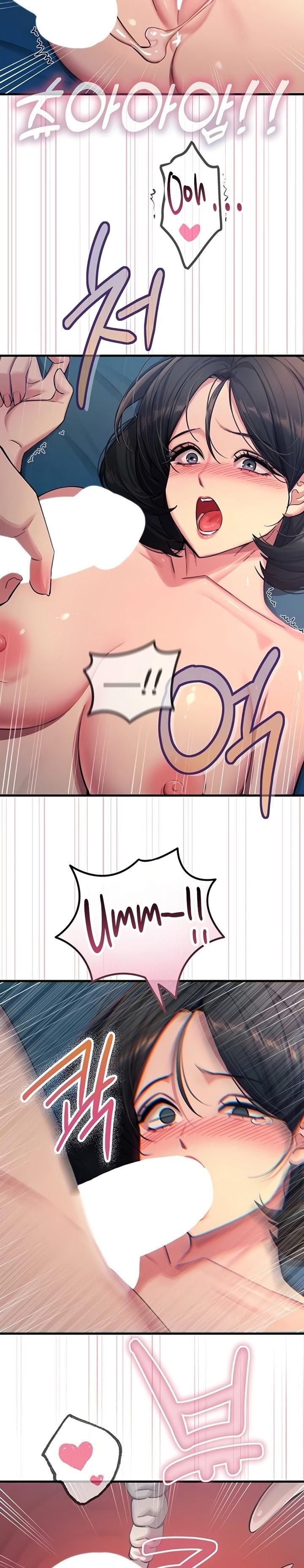 You Won’t Get Me Twice - Chapter 65 Page 13