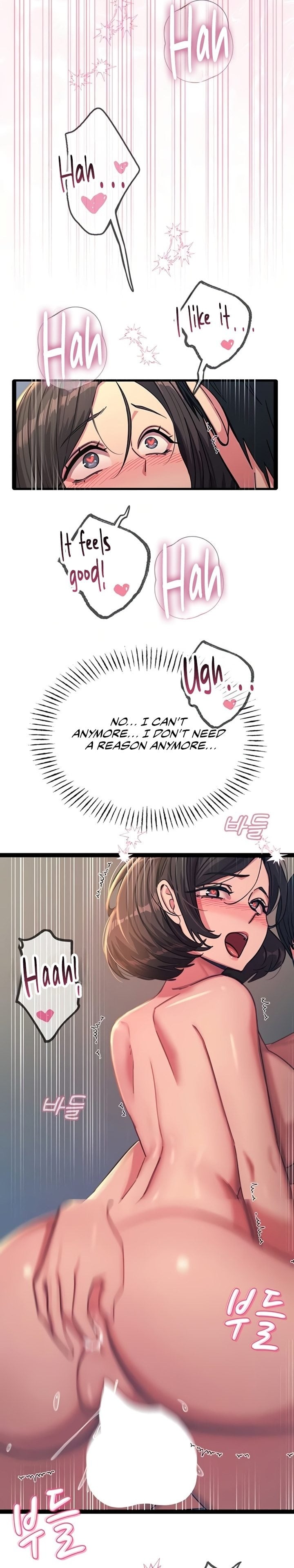 You Won’t Get Me Twice - Chapter 65 Page 26