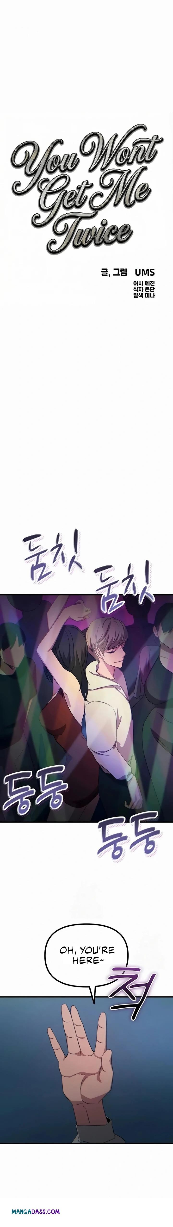 You Won’t Get Me Twice - Chapter 66 Page 1