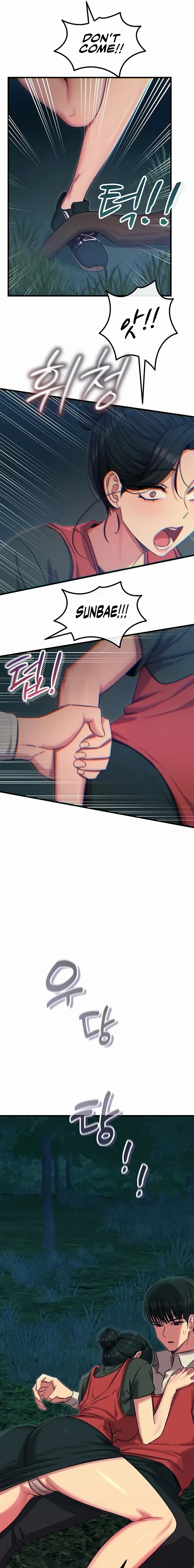 You Won’t Get Me Twice - Chapter 67 Page 15