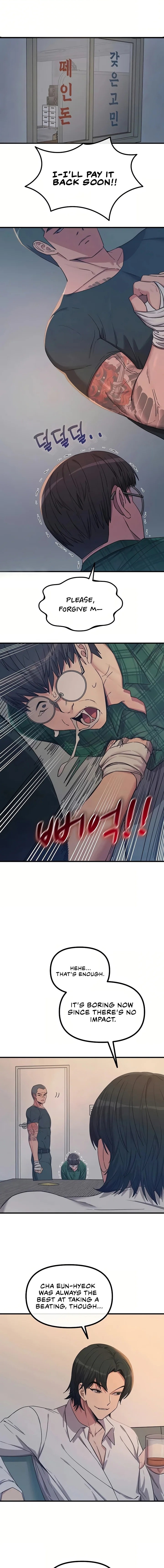 You Won’t Get Me Twice - Chapter 73 Page 1