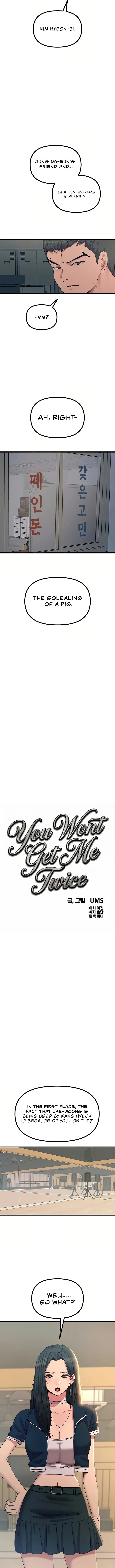 You Won’t Get Me Twice - Chapter 73 Page 5