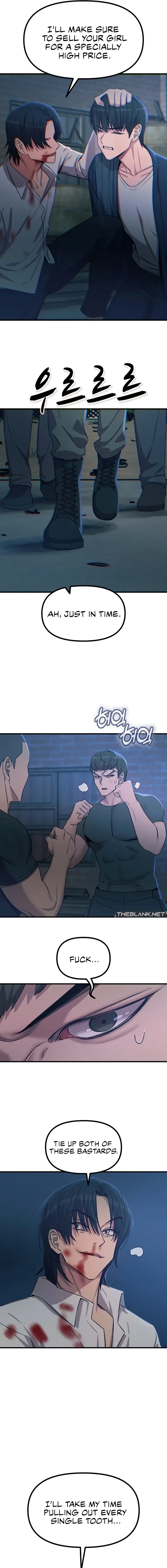 You Won’t Get Me Twice - Chapter 79 Page 7