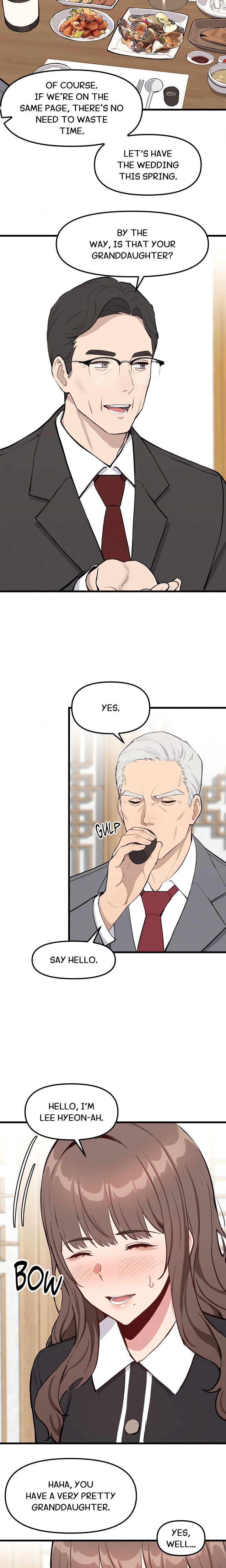 Daddy’s Girl - Chapter 1 Page 18