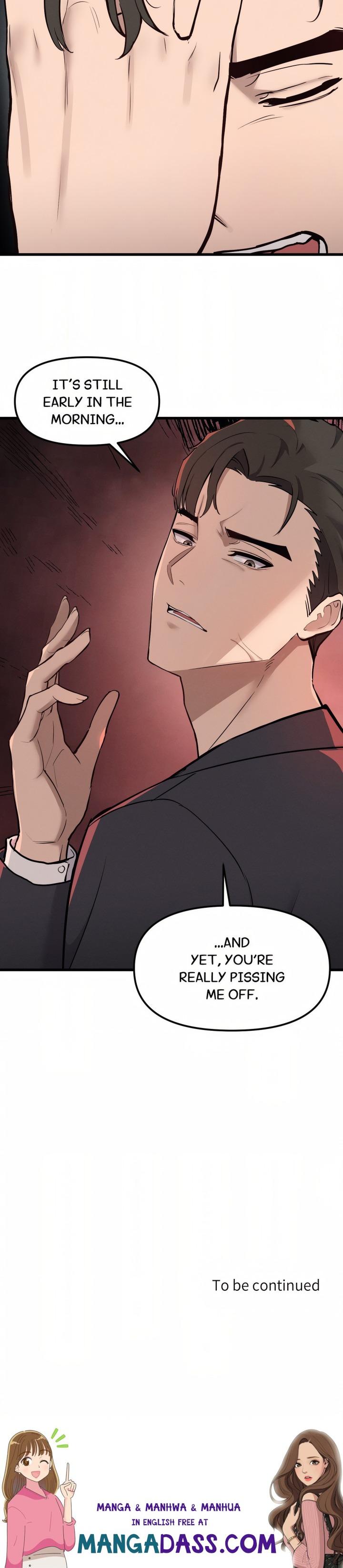 Daddy’s Girl - Chapter 11 Page 16