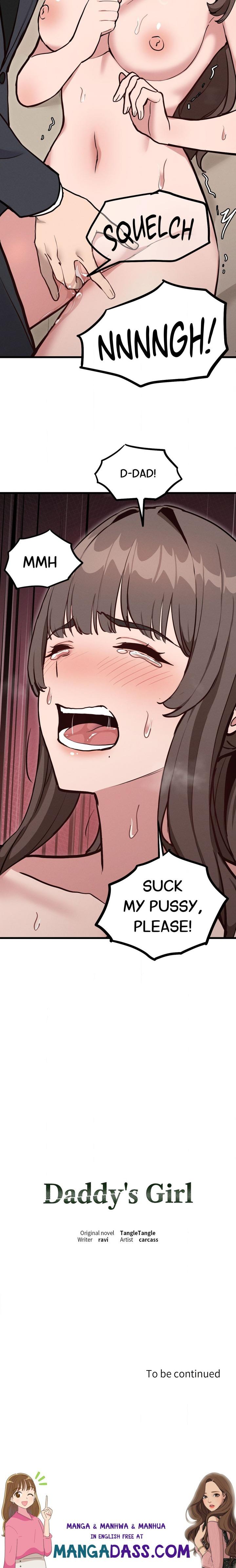 Daddy’s Girl - Chapter 15 Page 17