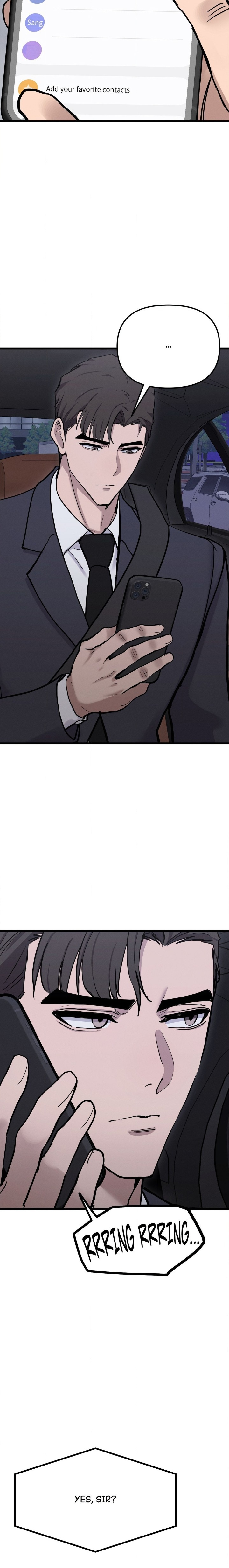 Daddy’s Girl - Chapter 17 Page 16