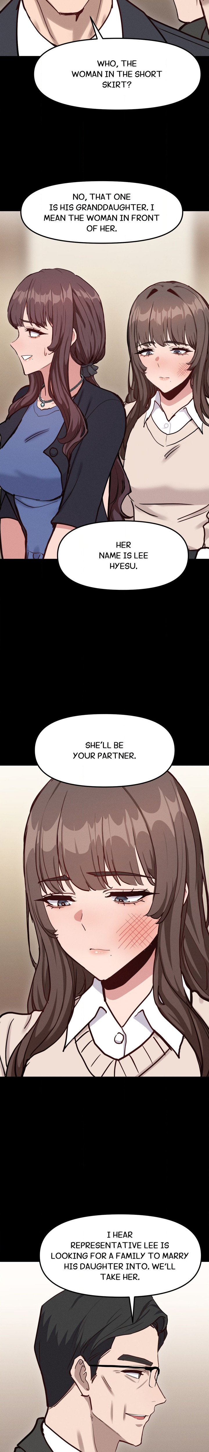 Daddy’s Girl - Chapter 18 Page 13