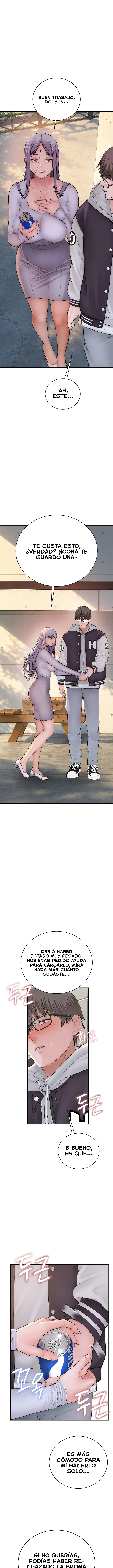 Disqualified as a Human Being Raw - Chapter 12 Page 17