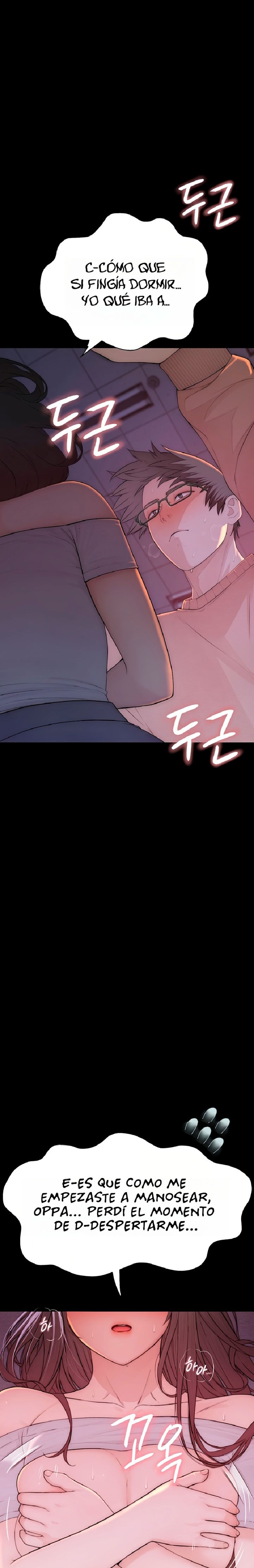 Disqualified as a Human Being Raw - Chapter 5 Page 14