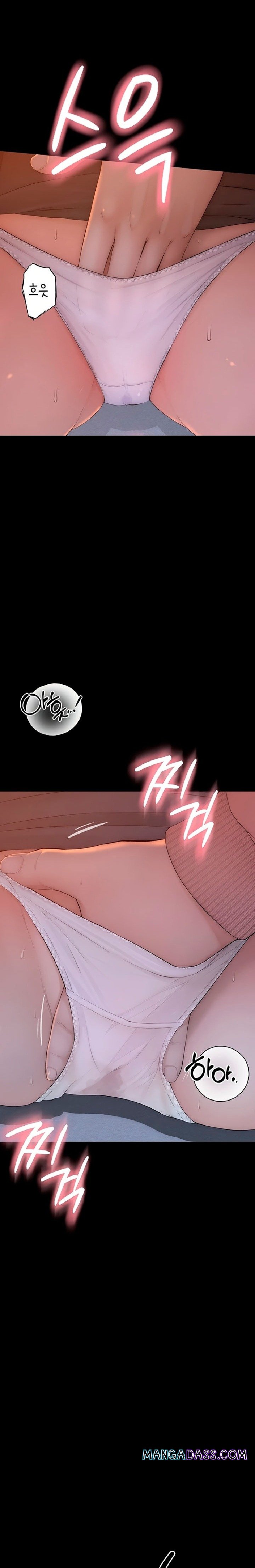 Disqualified as a Human Being Raw - Chapter 5 Page 24