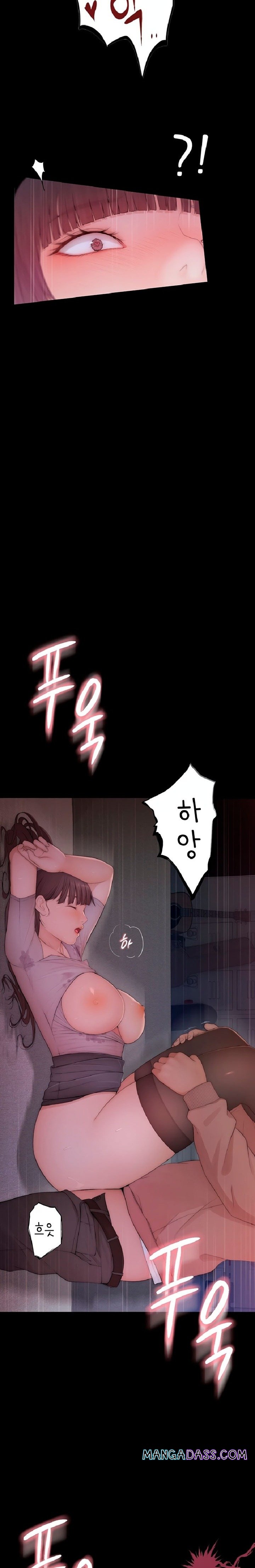 Disqualified as a Human Being Raw - Chapter 5 Page 48