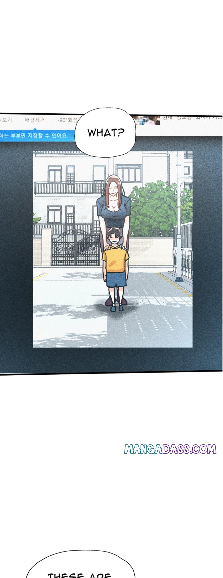 Soaping Up My Stepmom (Uncensored) - Chapter 15 Page 9