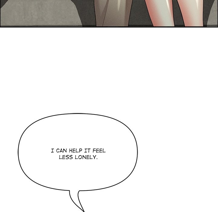 Milf Guard - Chapter 32 Page 57