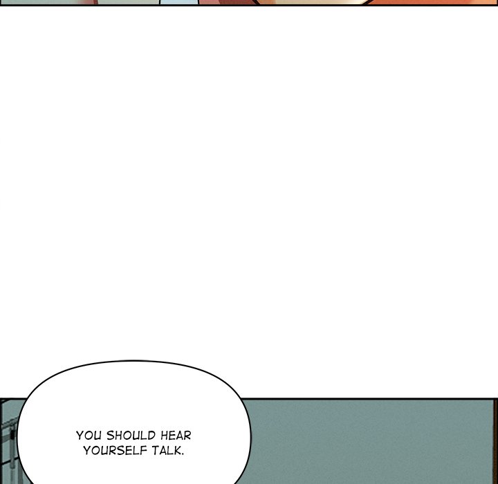 Milf Guard - Chapter 32 Page 73