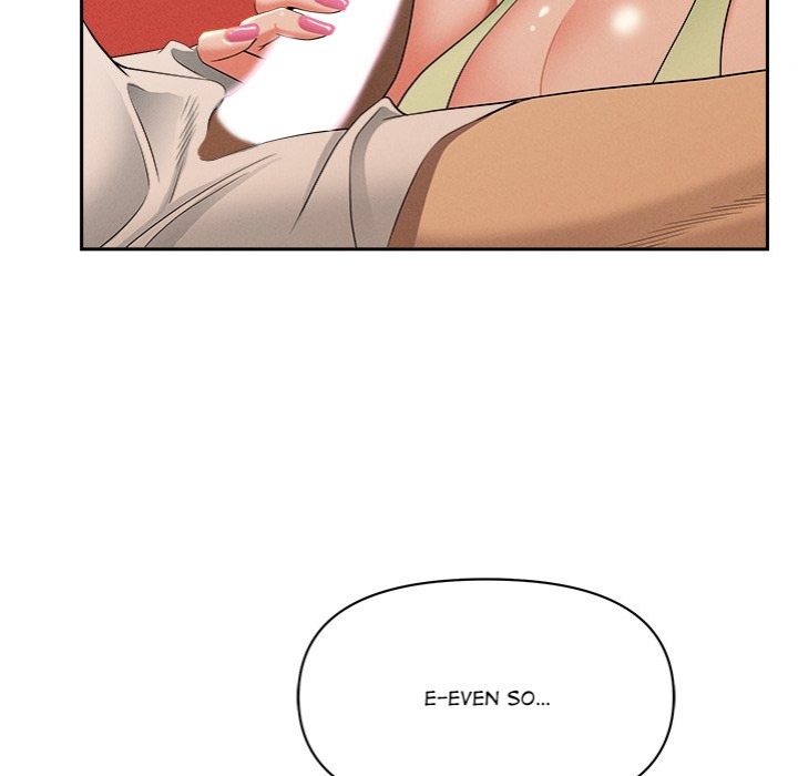 Milf Guard - Chapter 39 Page 25