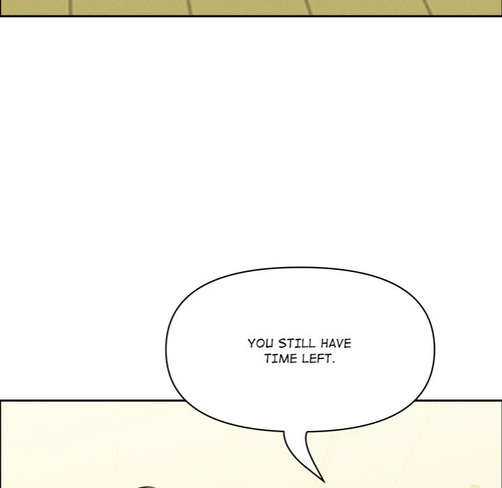 Milf Guard - Chapter 39 Page 98