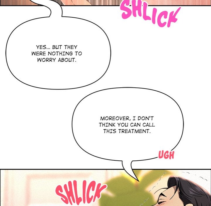 Milf Guard - Chapter 40 Page 26