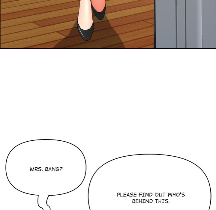 Milf Guard - Chapter 43 Page 78