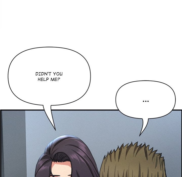 Milf Guard - Chapter 44 Page 17