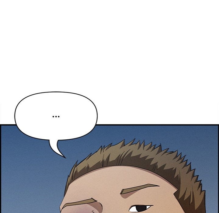Milf Guard - Chapter 44 Page 38