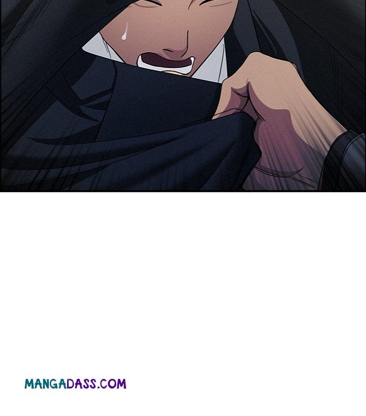 Milf Guard - Chapter 44 Page 68