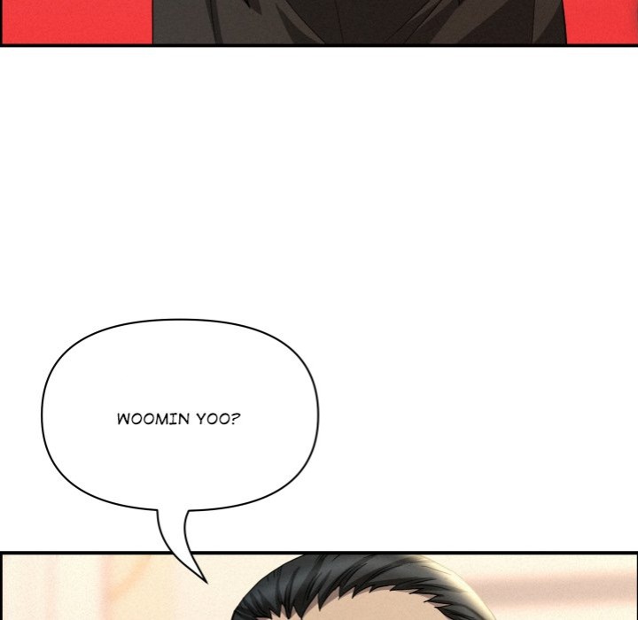 Milf Guard - Chapter 45 Page 18