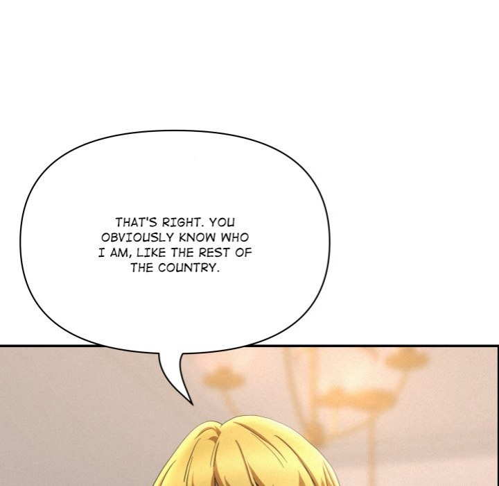 Milf Guard - Chapter 45 Page 20