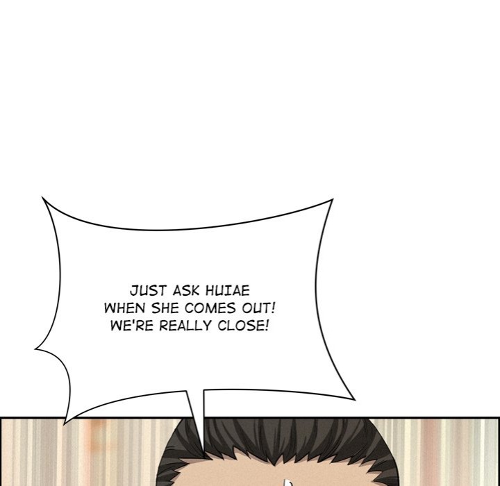 Milf Guard - Chapter 45 Page 51